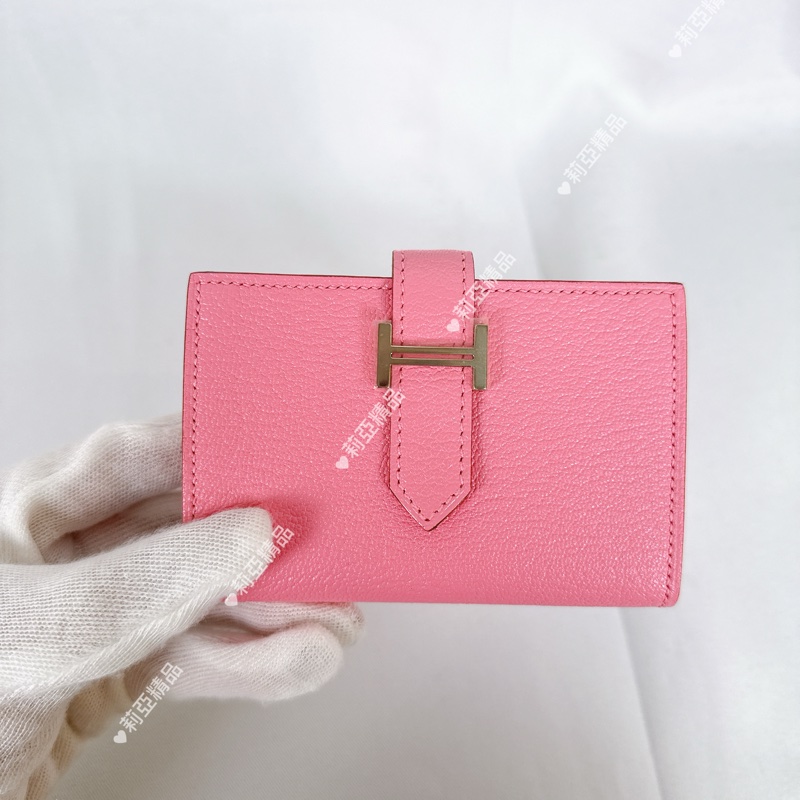 莉亞精品♡ Hermes Bearn 櫻花粉 二手美包-1