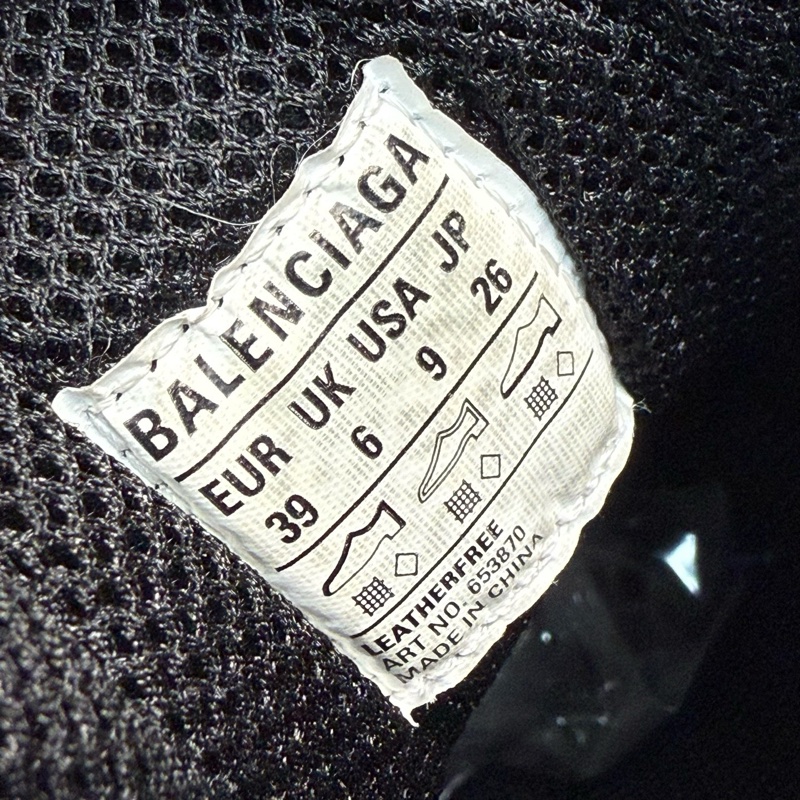 Balenciaga巴黎世家 黑色做舊彈簧鞋 39碼-7