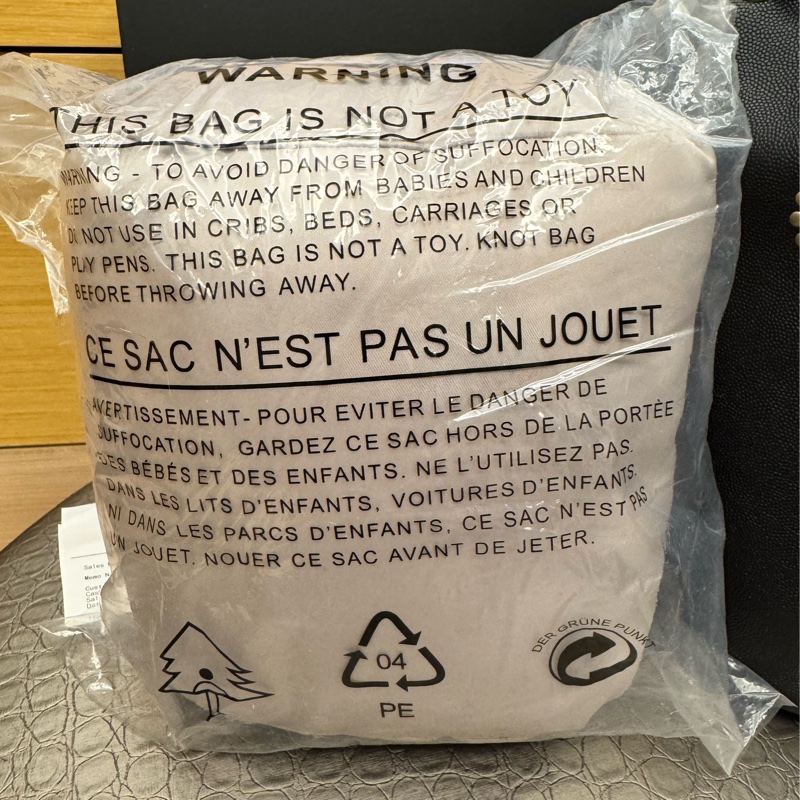 Chanel 荔枝牛皮 鉚釘斜挎肩背包-11