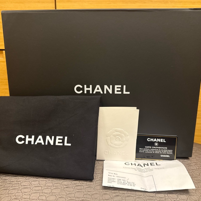 Chanel 荔枝牛皮 鉚釘斜挎肩背包-13