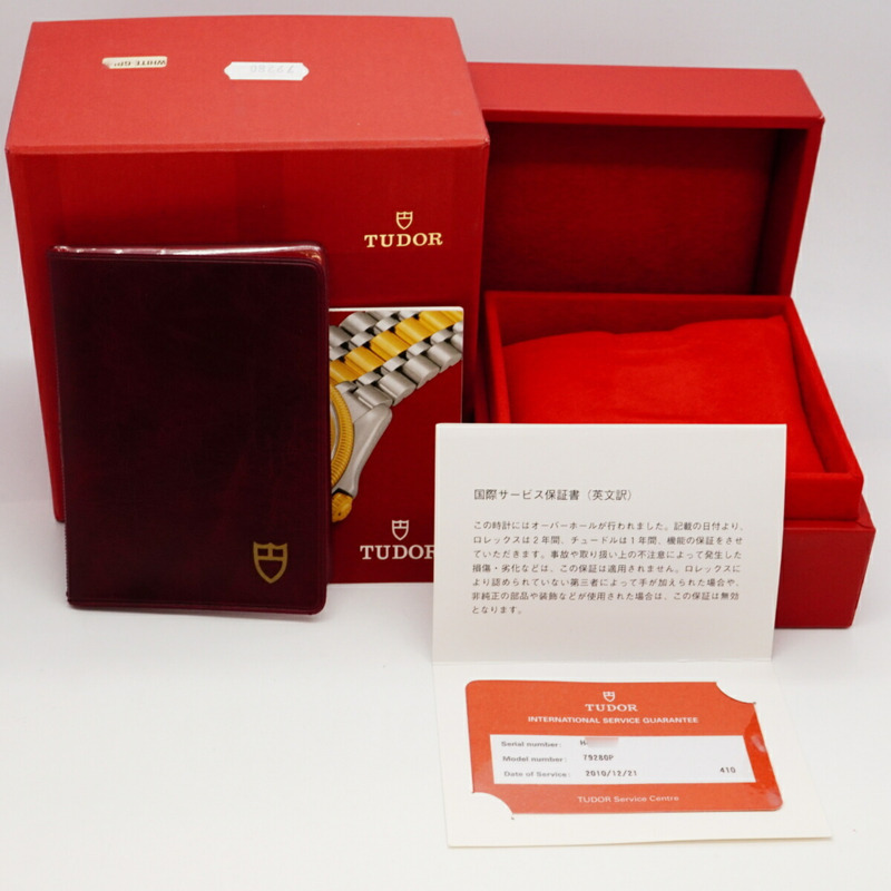 帝舵 Chronotime 79280 白色錶盤男士腕錶-8