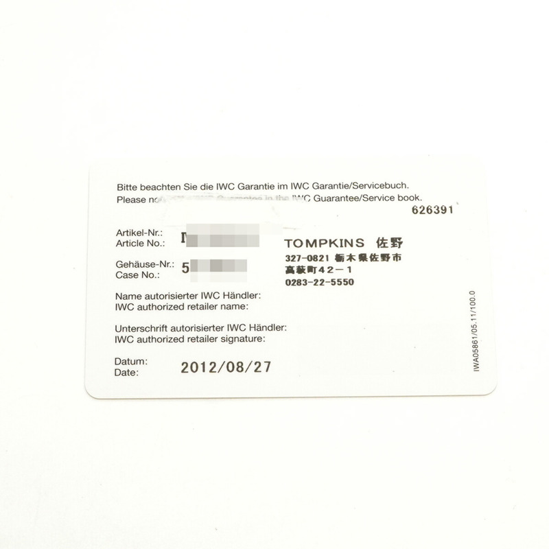 IWC萬國錶沙夫豪森Portofino IW356506黑色錶盤男士腕錶-9