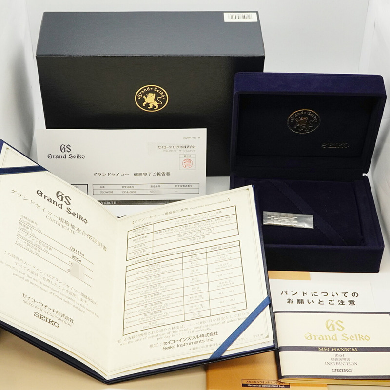 精工 Grand SBGW001 9S54-0030 銀色錶盤男士腕錶-9