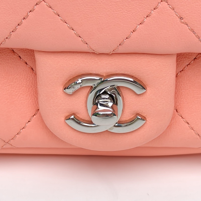 CHANEL 彩色網布銀扣19s子母網兜包肩背包-4