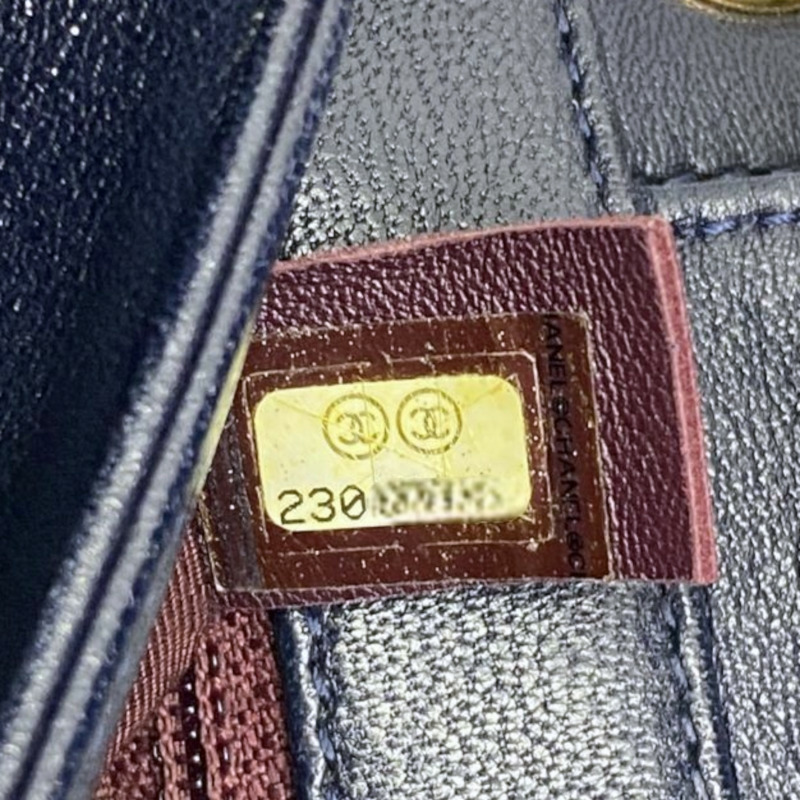 深藍色 菱格紋 牛皮 Mademoiselle 肩背包 無卡【CHANEL 香奈兒】 A93083-5