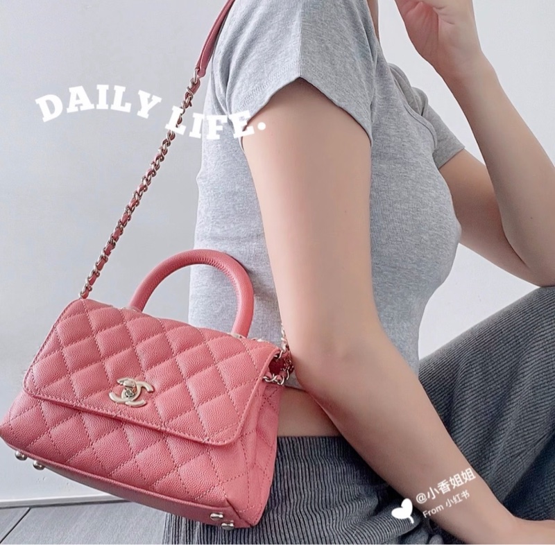 Chanel coco handle 24cm 粉色 荔枝牛皮 95新-9