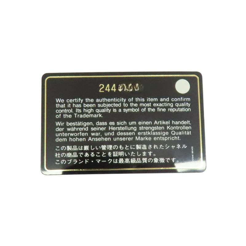 海軍藍羊皮 珍珠鏈 WOC 鍊帶 肩背包【CHANEL 香奈兒】-8