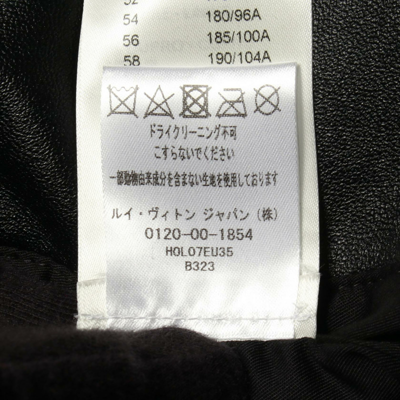 路易威登 (LOUIS VUITTON) Logo 棒球夾克,皮革羊毛材質,黑色,二手,男士 48 碼-3
