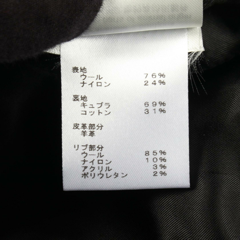 路易威登 (LOUIS VUITTON) Logo 棒球夾克,皮革羊毛材質,黑色,二手,男士 48 碼-4