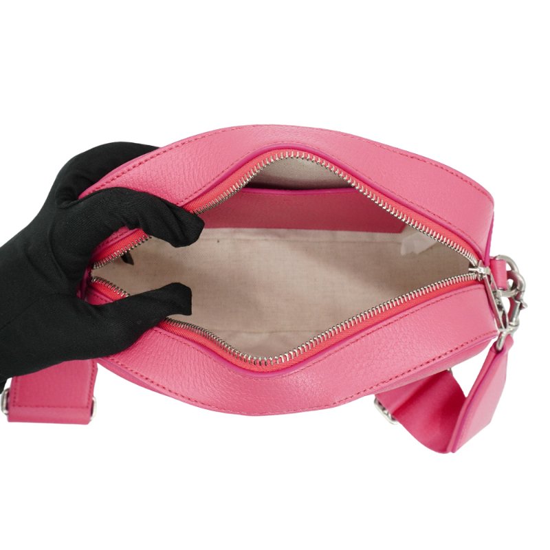 Gucci 展示品 Ophidia GG Supreme 帆布漸層斜背相機包(752591-桃紅/棕)-4