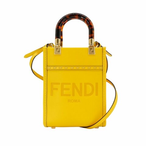 Fendi Sunshine 全皮手提斜背二用包-Mini(8BS051-黃)