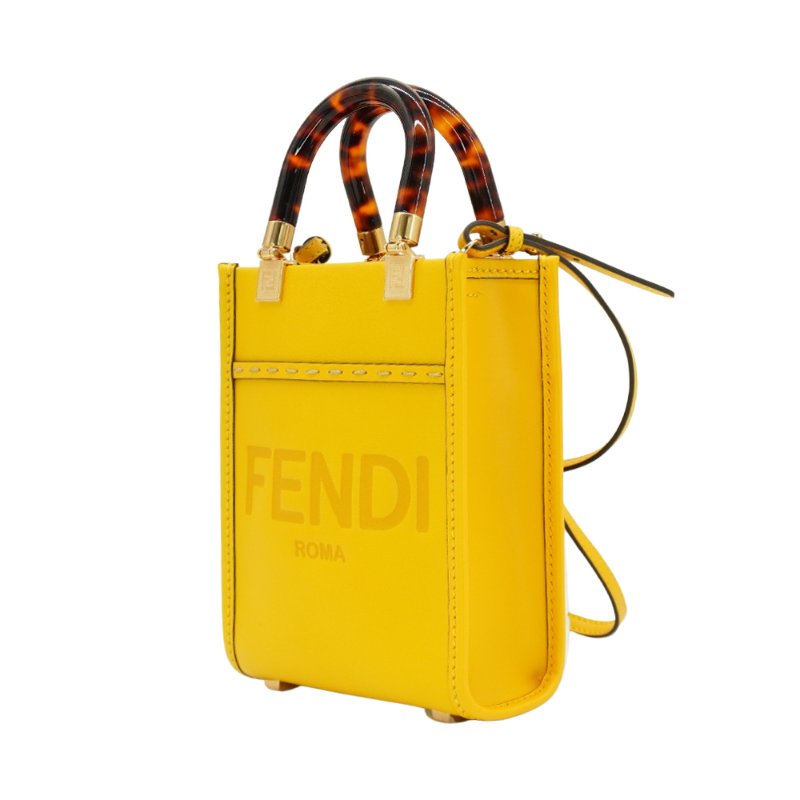 Fendi Sunshine 全皮手提斜背二用包-Mini(8BS051-黃)-1