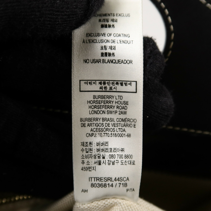 BURBERRY 帆布2 Way Shoulder Bag手挽肩背兩用袋-8