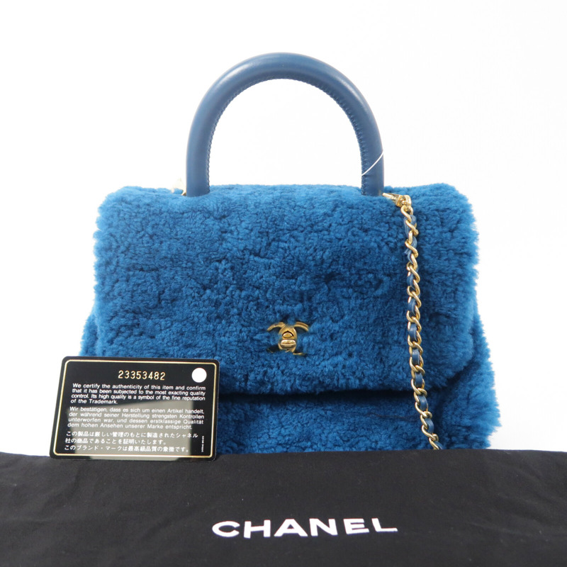 CHANEL 羊毛/羊皮皮革Coco Handle Small鏈帶手挽肩背兩用袋-10