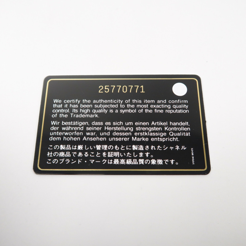 CHANEL 牛皮皮革Small Gabrielle Bcuket Bag鏈帶肩背袋-7