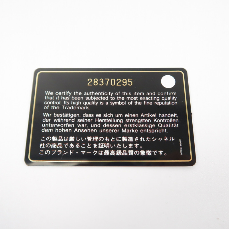 CHANEL 牛皮皮革Business Affinity鏈帶肩背袋-8