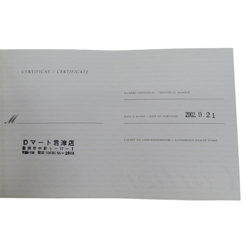 卡地亞 Pasha C 日期自動腕錶,男童款,不鏽鋼 (SS) W31043M7,銀色和黑色-7