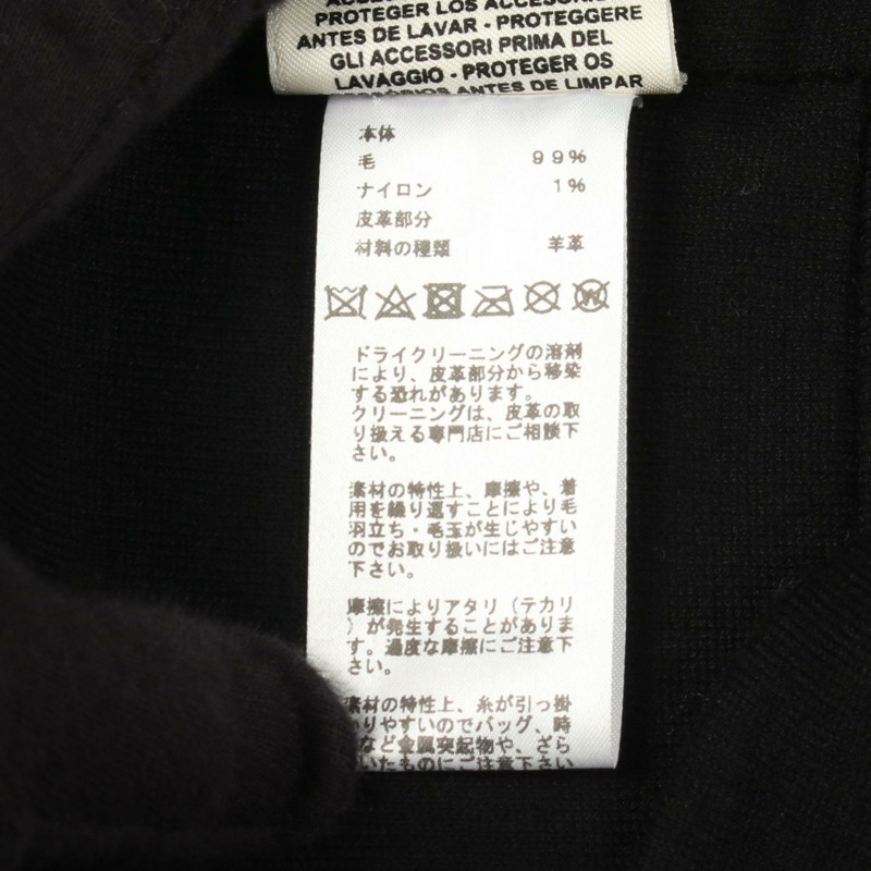 愛馬仕 Sellier 紐帶羊毛連身裙,黑色,二手女款,尺寸 34-3