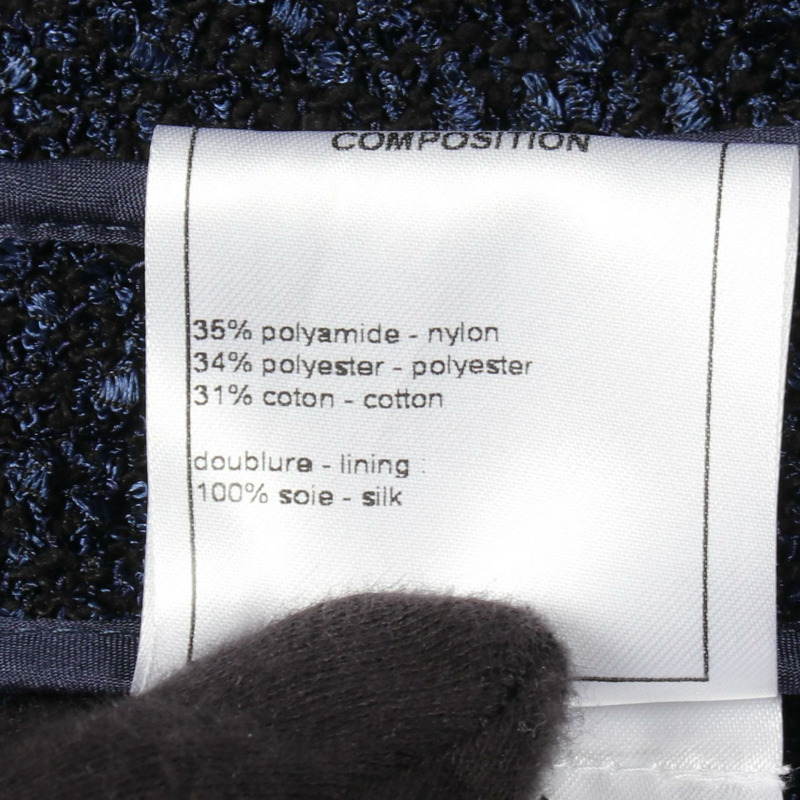 香奈兒斜紋軟呢修身外套 #36 P53945V38337 尼龍聚酯棉混紡 海軍藍 二手-3