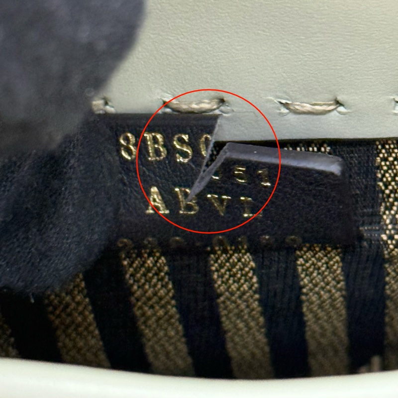 FENDI 芬迪 綠色牛皮MINI SUNSHINE SHOPPER 手提斜背2way包 8BS051-9