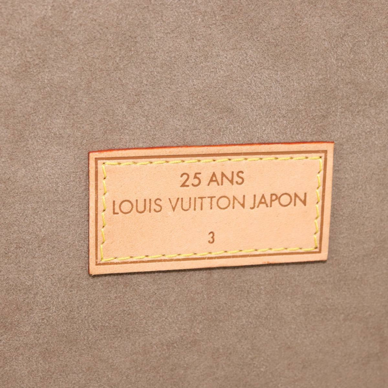 【日本直送】路易威登 Monogram Multicolor Boite Pharmacy Pouch 黑色 LV Auth yk20405SM-27