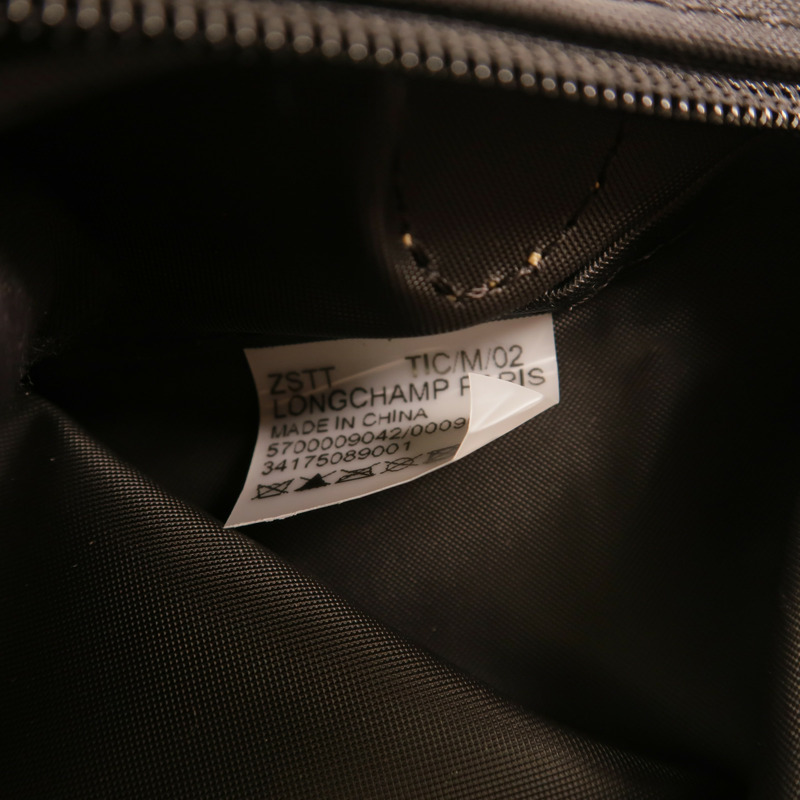 Longchamp 尼龍Le Pliage Pouch手拿包-5