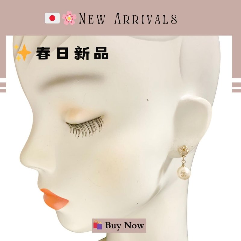 🛍️🎁 26 🔥5月新品【預訂】 💘 香奈兒 Chanel 珍珠水鑽山茶花耳環 🔥 香奈兒熱賣款 香奈兒經典款耳環 CHANEL EARRING-4