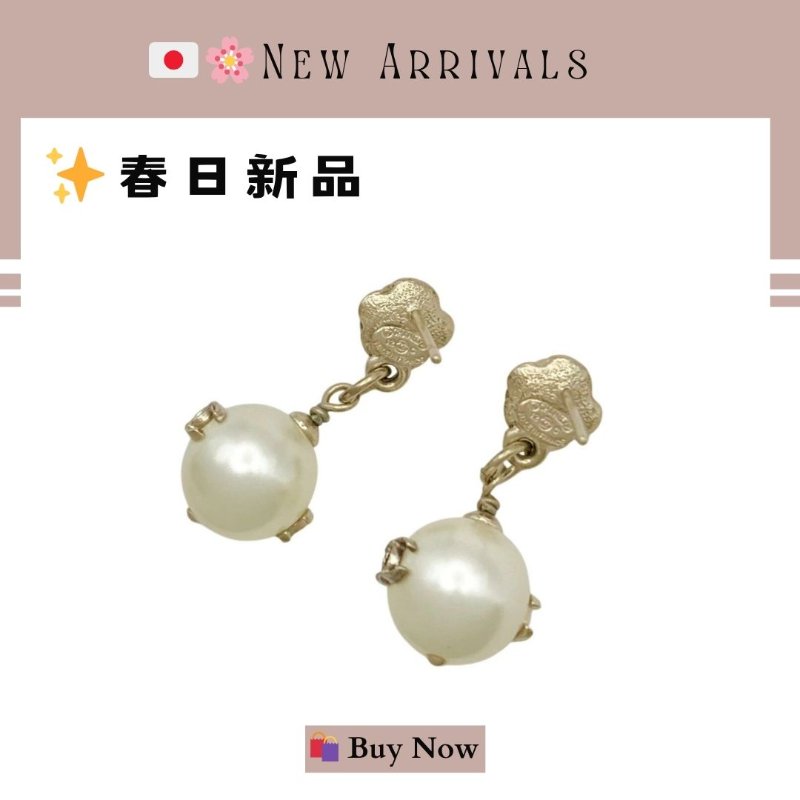 🛍️🎁 26 🔥5月新品【預訂】 💘 香奈兒 Chanel 珍珠水鑽山茶花耳環 🔥 香奈兒熱賣款 香奈兒經典款耳環 CHANEL EARRING-5