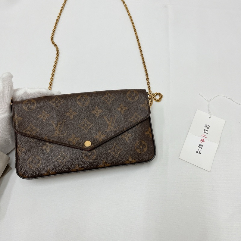 莉亞精品♡LV M61276 三合一老花 二手-2