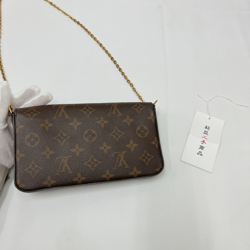 莉亞精品♡LV M61276 三合一老花 二手-3