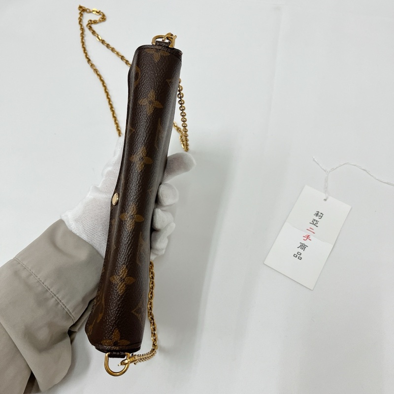 莉亞精品♡LV M61276 三合一老花 二手-5