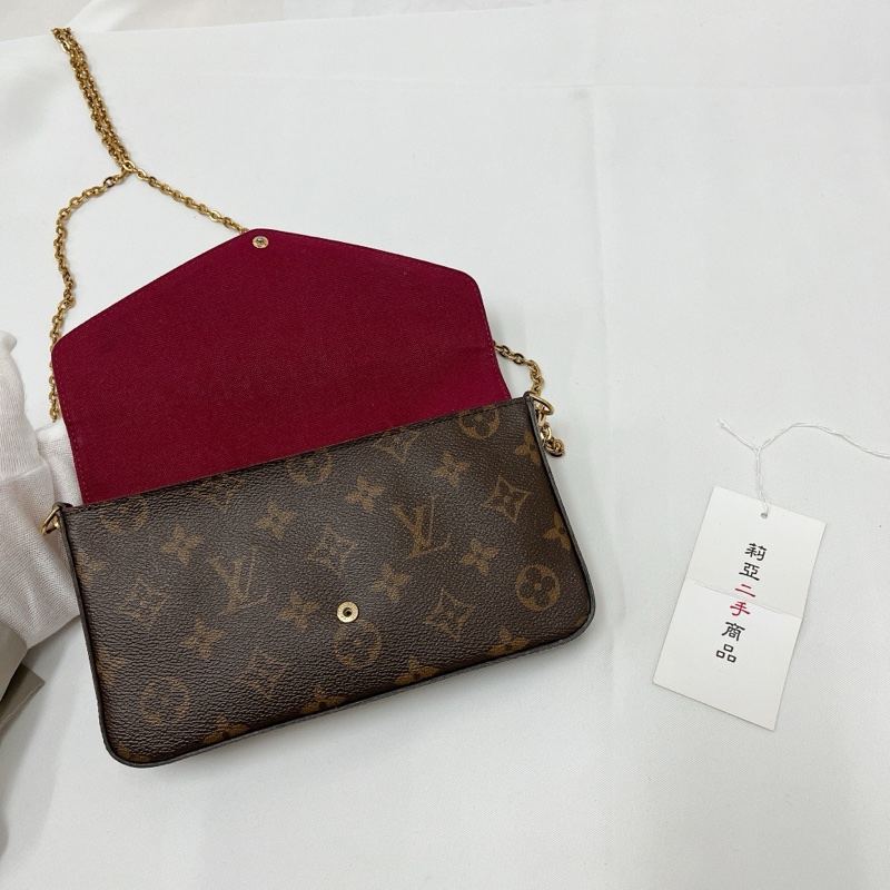 莉亞精品♡LV M61276 三合一老花 二手-14