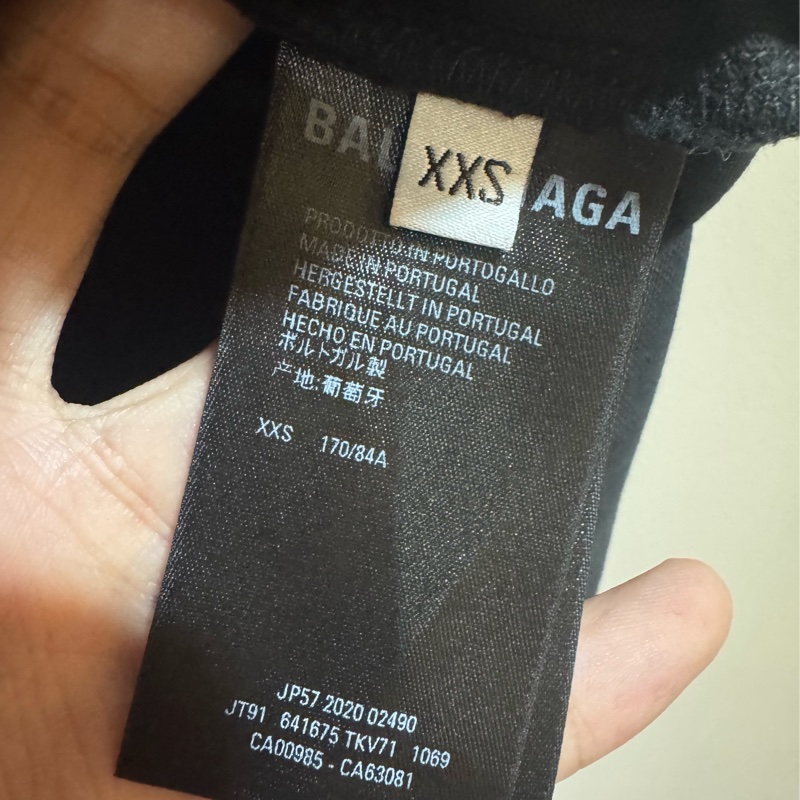 Balenciaga 巴黎世家刺繡短袖-4