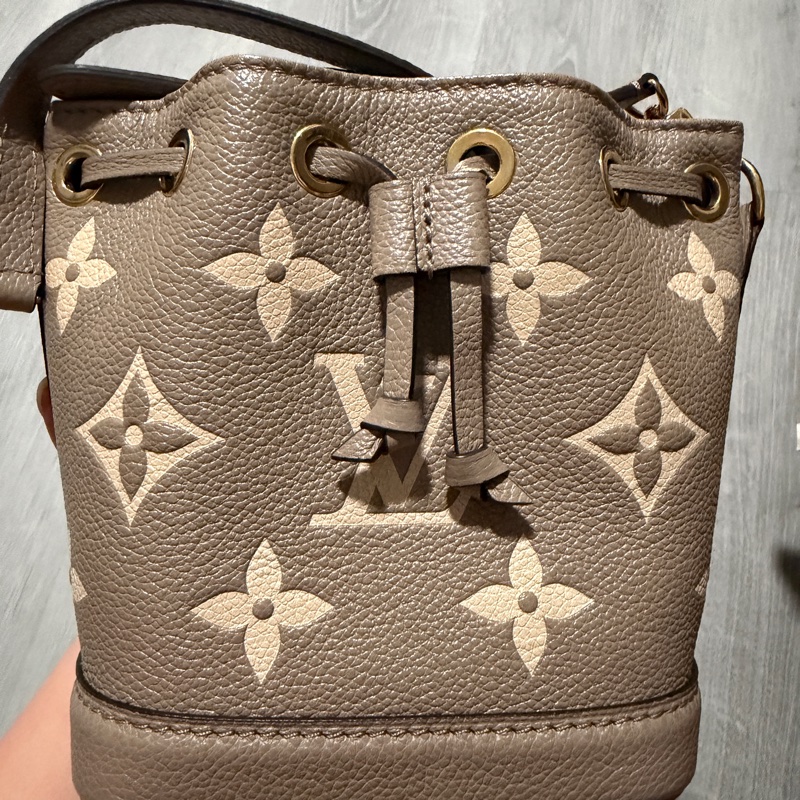 LV Nano neo-7