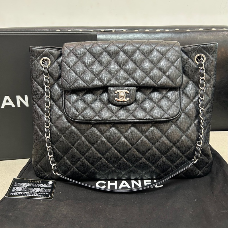 Chanel/香奈兒黑銀荔枝牛皮雙口袋大包子,前後多口袋設計-0