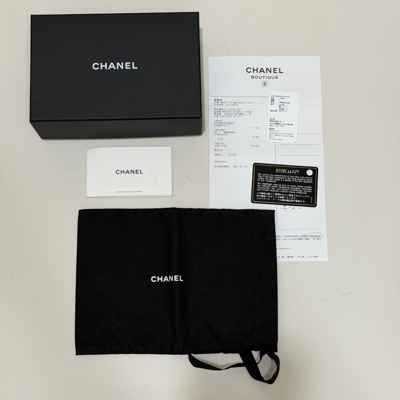 914intheair 『全新全配』Chanel22S季節限量水鑽米色奶茶色荔枝牛皮圓餅包-29