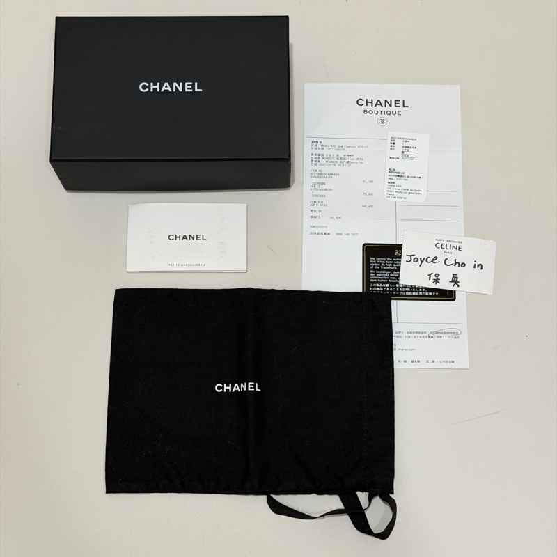 914intheair 『全新全配』Chanel22S季節限量水鑽米色奶茶色荔枝牛皮圓餅包-30