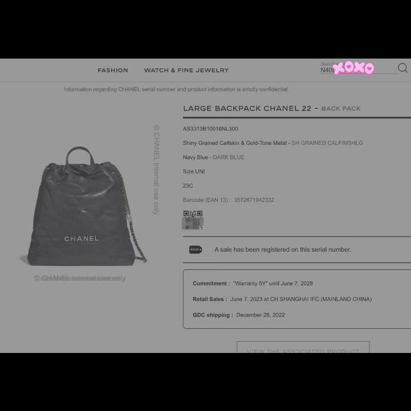 Chanel 香奈兒 22 bag 經典荔枝紋牛皮束口後背包 / 雙肩包-8