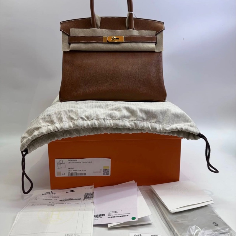 Hermès Birkin 30 Birkin Barenia Faubourg Leather with Gold Hardware U Stamp-25