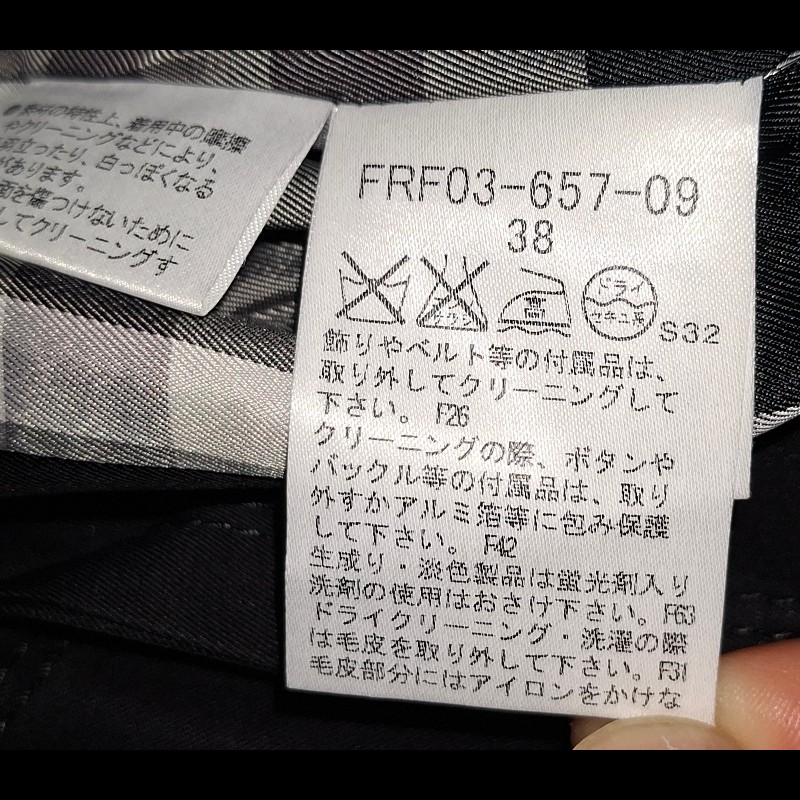 極美品/36碼(S號)/Burberry 時尚女神風衣-7