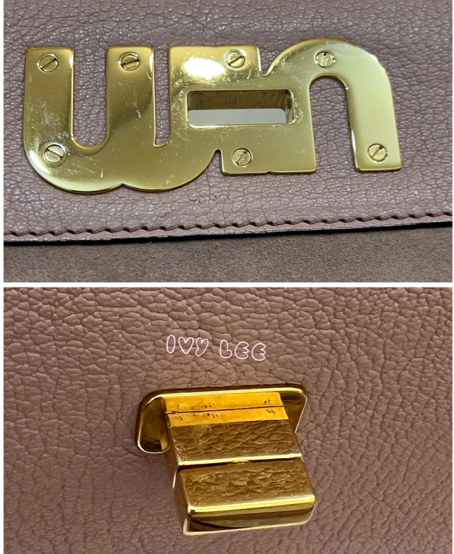 Miu Miu Madras 5BA062 單肩包 斜背包 手提包 粉色 正品 二手精品-21