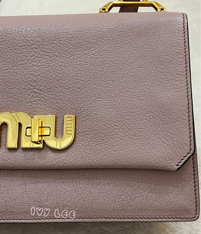 Miu Miu Madras 5BA062 單肩包 斜背包 手提包 粉色 正品 二手精品-45
