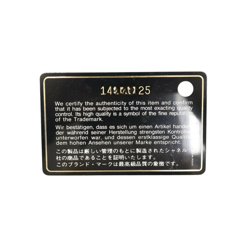 黑色 荔枝紋 牛皮 iphone X/XS 手機殼【CHANEL 香奈兒】 A83565-5