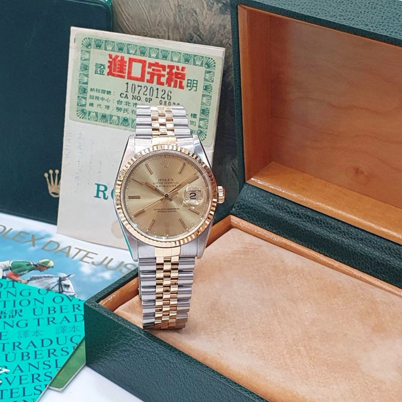 【大眾名錶】ROLEX 勞力士16233 Datejust 蠔式日誌 全配件 金色T柱面盤 台灣保單 大眾名錶B1350-3