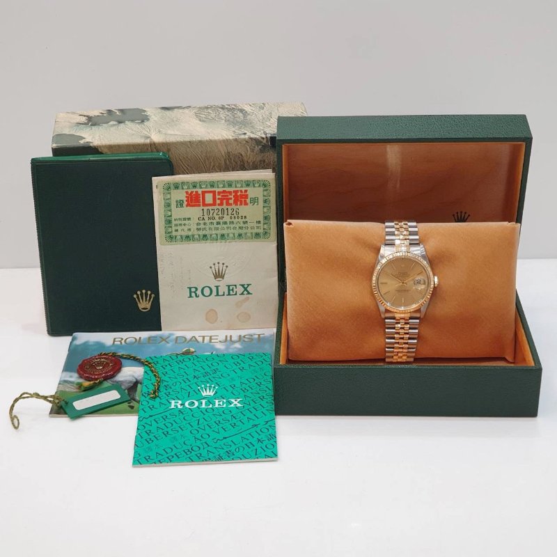 【大眾名錶】ROLEX 勞力士16233 Datejust 蠔式日誌 全配件 金色T柱面盤 台灣保單 大眾名錶B1350-9