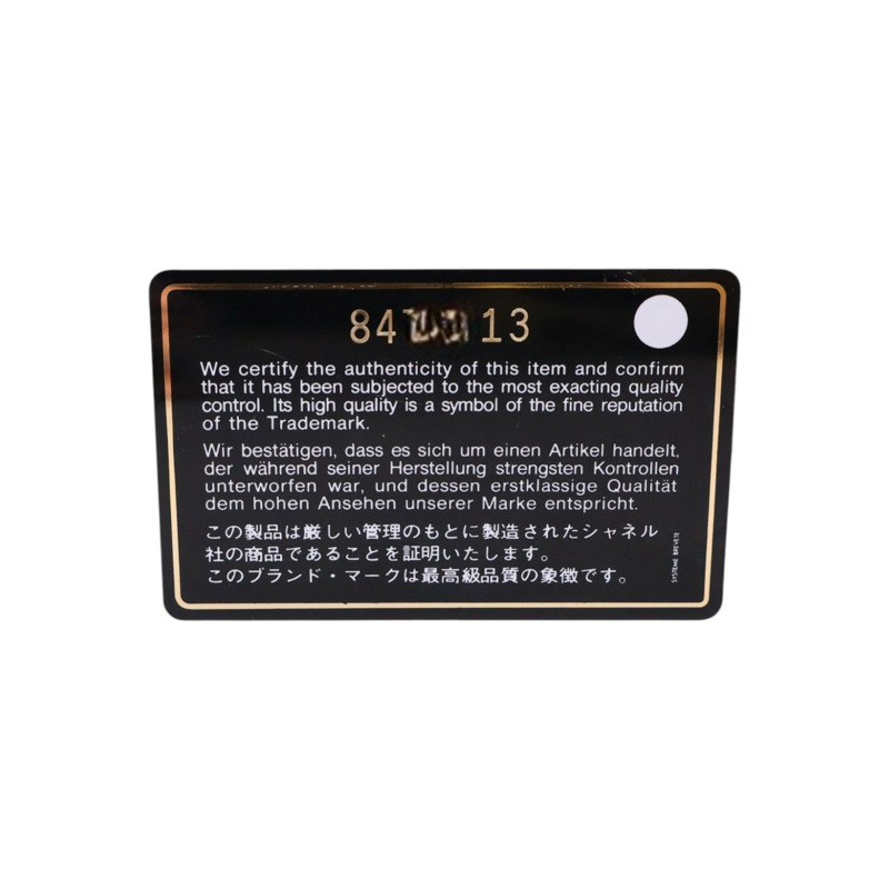 粉色 荔枝紋牛皮 扣式短夾【CHANEL 香奈兒】 A13496-8