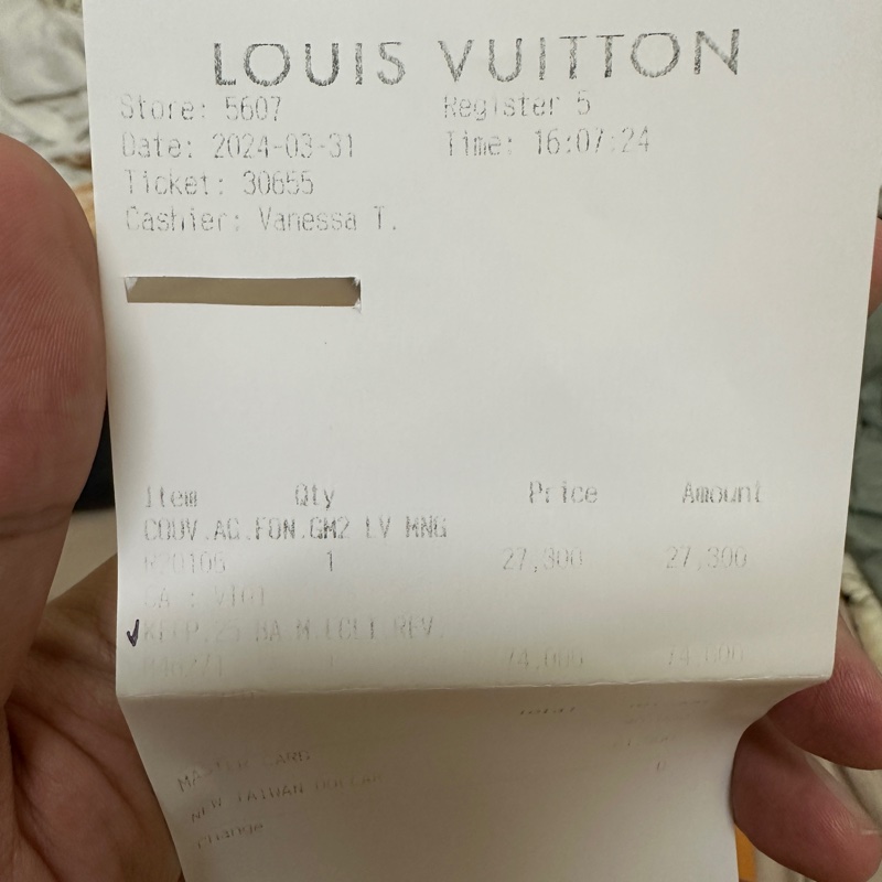 LV Keep all 25-21