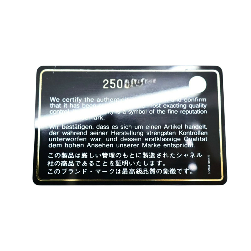 黑色 荔枝紋 牛皮 雙拉鏈條 小包 肩背包【CHANEL 香奈兒】 A82527-7