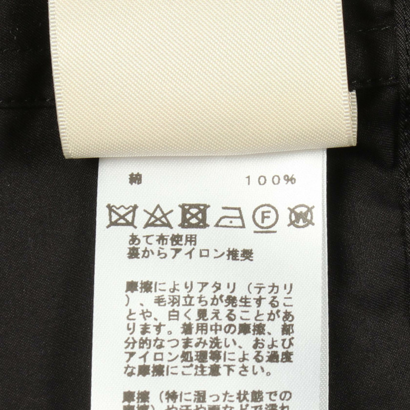 愛馬仕 (HERMES) 拉鍊荷葉邊襯衫式上衣 #42 棉質黑色二手女款-3