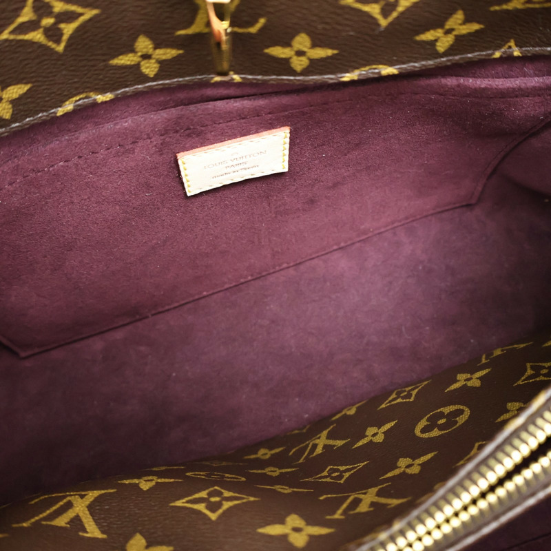棕色 原花帆布 Montaigne MM 兩用包【LOUIS VUITTON LV 路易威登】 M41056-2